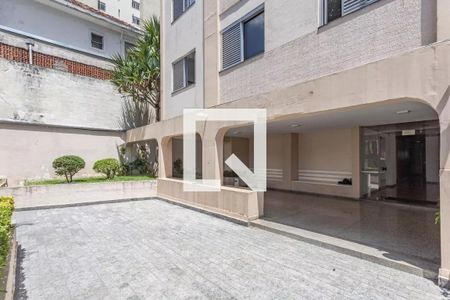 Apartamento à venda com 90m², 2 quartos e 1 vaga Apartamento à venda com 90m², 2 quartos e 1 vagaEntrada