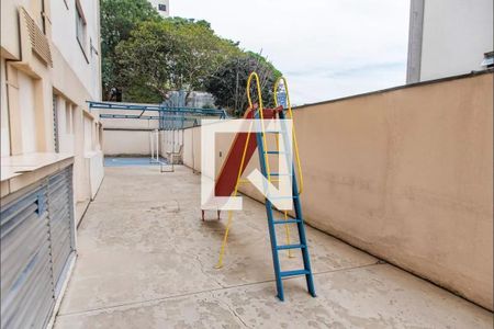 Apartamento à venda com 90m², 2 quartos e 1 vaga Apartamento à venda com 90m², 2 quartos e 1 vagaPlayground