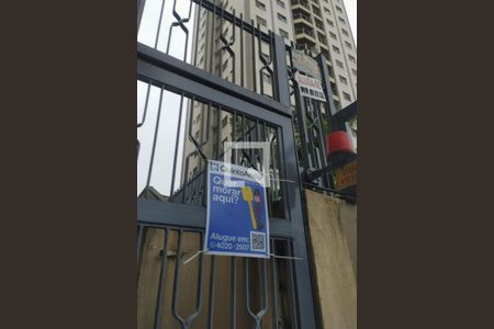 Apartamento à venda com 90m², 2 quartos e 1 vaga Apartamento à venda com 90m², 2 quartos e 1 vagaPlaquinha