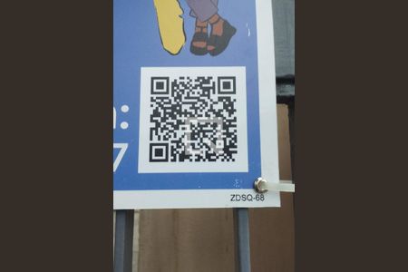 Apartamento à venda com 90m², 2 quartos e 1 vaga Apartamento à venda com 90m², 2 quartos e 1 vagaZDSQ-68