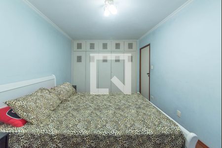 Apartamento à venda com 90m², 2 quartos e 1 vaga Apartamento à venda com 90m², 2 quartos e 1 vagaQuarto 2