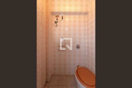 Apartamento à venda com 90m², 2 quartos e 1 vaga Apartamento à venda com 90m², 2 quartos e 1 vagaLavanderia - Banheiro