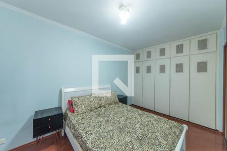 Apartamento à venda com 90m², 2 quartos e 1 vaga Apartamento à venda com 90m², 2 quartos e 1 vagaQuarto 2