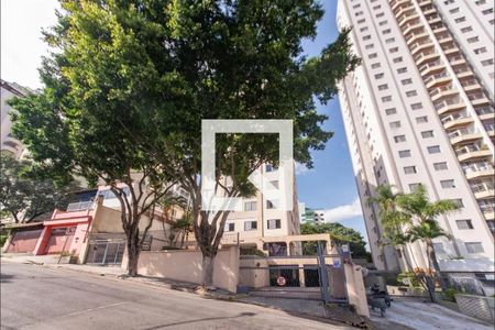 Apartamento à venda com 90m², 2 quartos e 1 vaga Apartamento à venda com 90m², 2 quartos e 1 vagaFachada