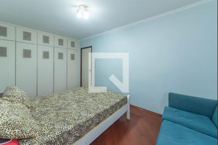 Apartamento à venda com 90m², 2 quartos e 1 vaga Apartamento à venda com 90m², 2 quartos e 1 vagaQuarto 2