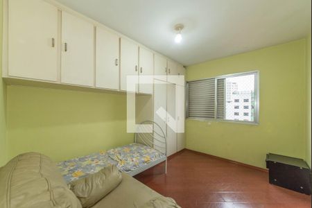 Apartamento à venda com 90m², 2 quartos e 1 vaga Apartamento à venda com 90m², 2 quartos e 1 vagaQuarto 1