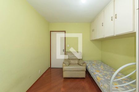 Apartamento à venda com 90m², 2 quartos e 1 vaga Apartamento à venda com 90m², 2 quartos e 1 vagaQuarto 1