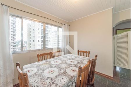Apartamento à venda com 90m², 2 quartos e 1 vaga Apartamento à venda com 90m², 2 quartos e 1 vagaSala de Jantar