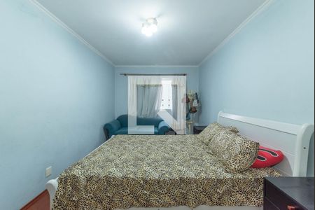 Apartamento à venda com 90m², 2 quartos e 1 vaga Apartamento à venda com 90m², 2 quartos e 1 vagaQuarto 2