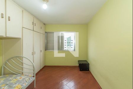 Apartamento à venda com 90m², 2 quartos e 1 vaga Apartamento à venda com 90m², 2 quartos e 1 vagaQuarto 1