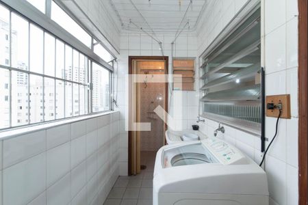 Apartamento à venda com 90m², 2 quartos e 1 vaga Apartamento à venda com 90m², 2 quartos e 1 vagaLavanderia