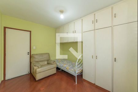Apartamento à venda com 90m², 2 quartos e 1 vaga Apartamento à venda com 90m², 2 quartos e 1 vagaQuarto 1
