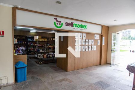 Apartamento à venda com 100m², 3 quartos e 2 vagasÁrea Comum - Mercado 