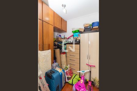 Apartamento à venda com 100m², 3 quartos e 2 vagasQuarto de Serviço