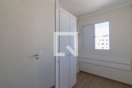 Apartamento para alugar com 56m², 3 quartos e 1 vaga Apartamento para alugar com 56m², 3 quartos e 1 vagaQuarto 2