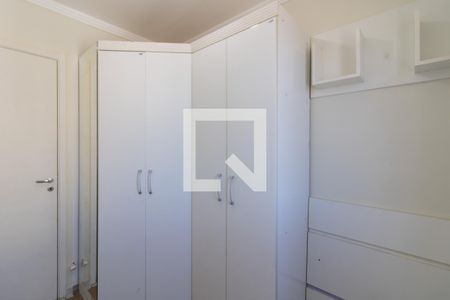 Apartamento para alugar com 56m², 3 quartos e 1 vaga Apartamento para alugar com 56m², 3 quartos e 1 vagaQuarto 2