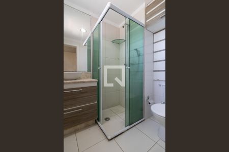 Apartamento para alugar com 56m², 3 quartos e 1 vaga Apartamento para alugar com 56m², 3 quartos e 1 vagaBanheiro da Suíte