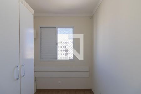 Apartamento para alugar com 56m², 3 quartos e 1 vaga Apartamento para alugar com 56m², 3 quartos e 1 vagaQuarto 2