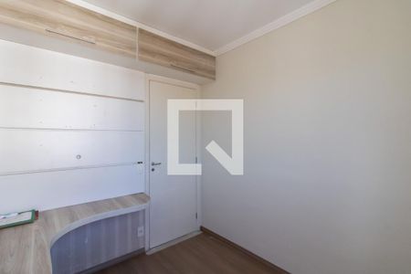 Apartamento para alugar com 56m², 3 quartos e 1 vaga Apartamento para alugar com 56m², 3 quartos e 1 vagaQuarto 3
