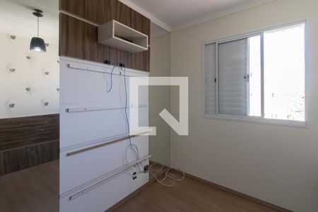 Apartamento para alugar com 56m², 3 quartos e 1 vaga Apartamento para alugar com 56m², 3 quartos e 1 vagaSuíte