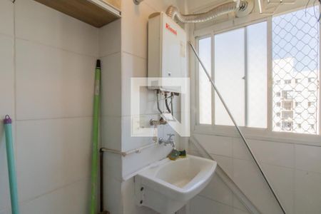 Apartamento para alugar com 56m², 3 quartos e 1 vaga Apartamento para alugar com 56m², 3 quartos e 1 vagaÁrea de Serviço