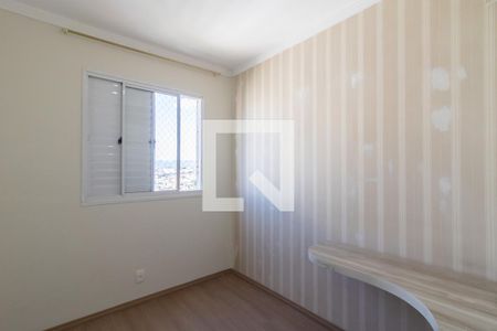 Apartamento para alugar com 56m², 3 quartos e 1 vaga Apartamento para alugar com 56m², 3 quartos e 1 vagaQuarto 3