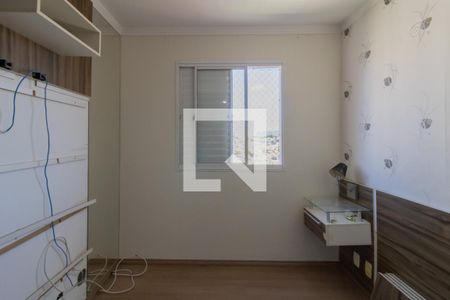 Apartamento para alugar com 56m², 3 quartos e 1 vaga Apartamento para alugar com 56m², 3 quartos e 1 vagaSuíte