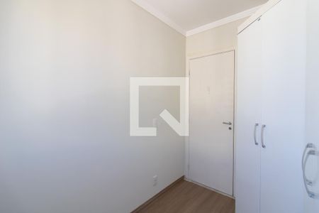 Apartamento para alugar com 56m², 3 quartos e 1 vaga Apartamento para alugar com 56m², 3 quartos e 1 vagaQuarto 2