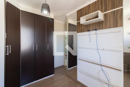 Apartamento para alugar com 56m², 3 quartos e 1 vaga Apartamento para alugar com 56m², 3 quartos e 1 vagaSuíte