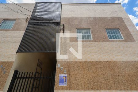 Fachada do prédio de apartamento para alugar com 1 quarto, 35m² em Santana, São Paulo
