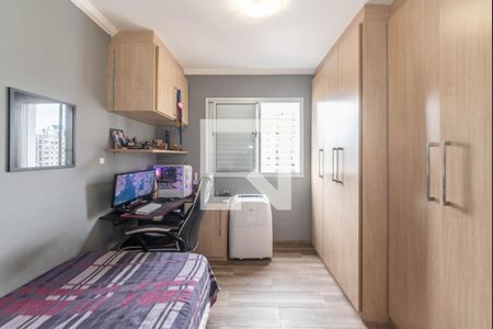 Apartamento à venda com 70m², 3 quartos e 2 vagasQuarto 1