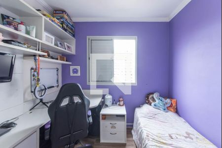 Apartamento à venda com 70m², 3 quartos e 2 vagasQuarto 2