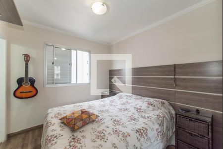 Apartamento à venda com 70m², 3 quartos e 2 vagasSuíte