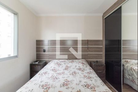 Apartamento à venda com 70m², 3 quartos e 2 vagasSuíte