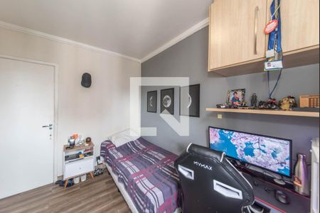 Apartamento à venda com 70m², 3 quartos e 2 vagasQuarto 1