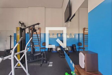 Apartamento à venda com 70m², 3 quartos e 2 vagasAcademia