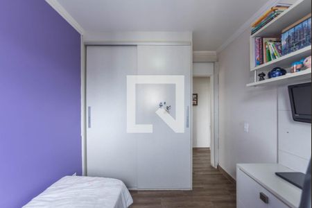 Apartamento à venda com 70m², 3 quartos e 2 vagasQuarto 2