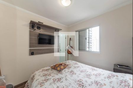 Apartamento à venda com 70m², 3 quartos e 2 vagasSuíte