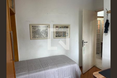Apartamento à venda com 120m², 2 quartos e 2 vagasQuarto 1