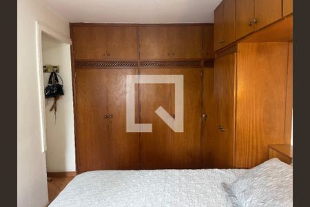 Apartamento à venda com 120m², 2 quartos e 2 vagasQuarto 2