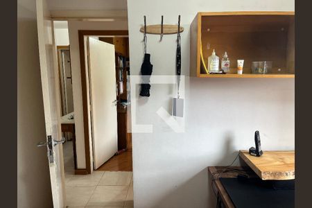 Apartamento à venda com 120m², 2 quartos e 2 vagasQuarto 1