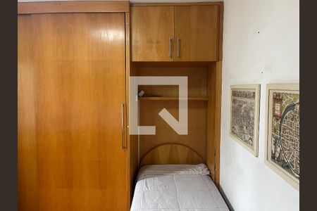 Apartamento à venda com 120m², 2 quartos e 2 vagasQuarto 1