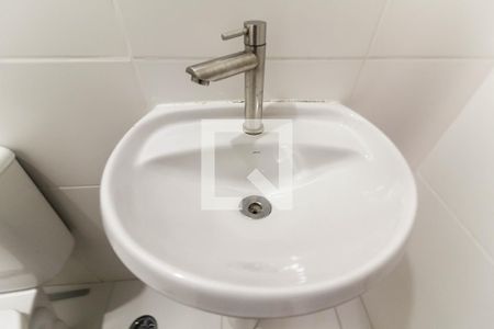 Apartamento à venda com 29m², 1 quarto e sem vagaBanheiro