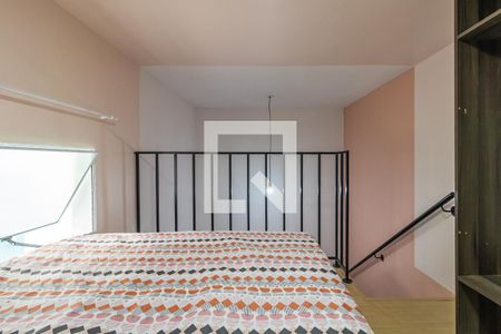 Apartamento para alugar com 22m², 1 quarto e sem vaga Apartamento para alugar com 22m², 1 quarto e sem vagaQuarto