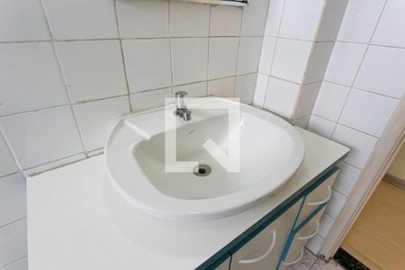 Apartamento para alugar com 64m², 2 quartos e 1 vagaBanheiro