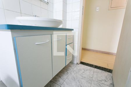 Apartamento para alugar com 64m², 2 quartos e 1 vagaBanheiro