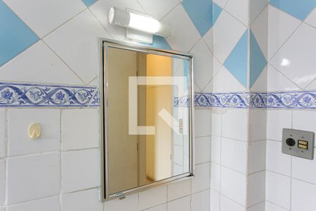 Apartamento para alugar com 64m², 2 quartos e 1 vagaBanheiro