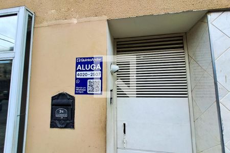 Apartamento para alugar com 64m², 2 quartos e 1 vagaFachada