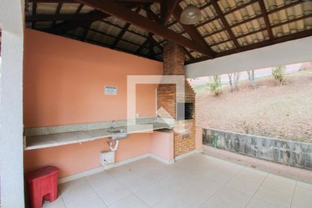 Apartamento à venda com 50m², 2 quartos e 1 vaga Apartamento à venda com 50m², 2 quartos e 1 vagaÁrea comum