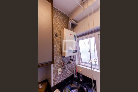 Apartamento à venda com 115m², 4 quartos e 2 vagasAquecedor